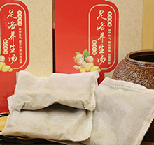 足浴汤